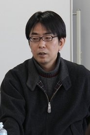 Seishi Minakami