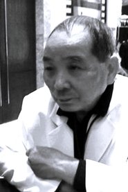 Trần Trung Nhàn