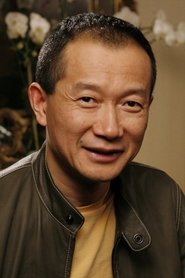 Tan Dun