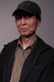 Fumio Kōnami