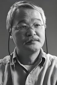 Kazuo Yamazaki