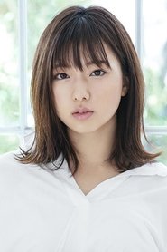 Yamada Himina