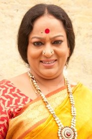 Nalini