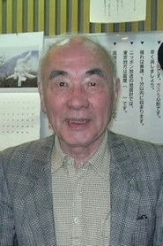 Toshio Masuda