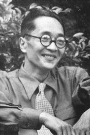 Eijiro Hisaita