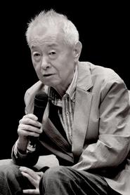 Yōzō Tanaka