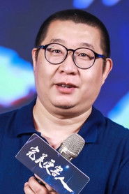 Zhang Yi-lin