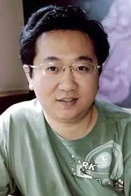 Shen Jie