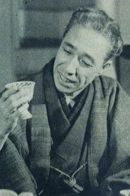 Kan Ishii