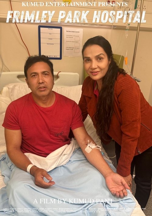 Frimley Park Hospital