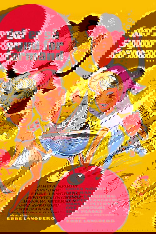 What a Pity About Daddy