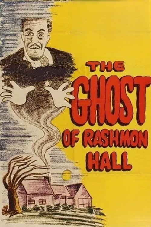 The Night Comes Too Soon