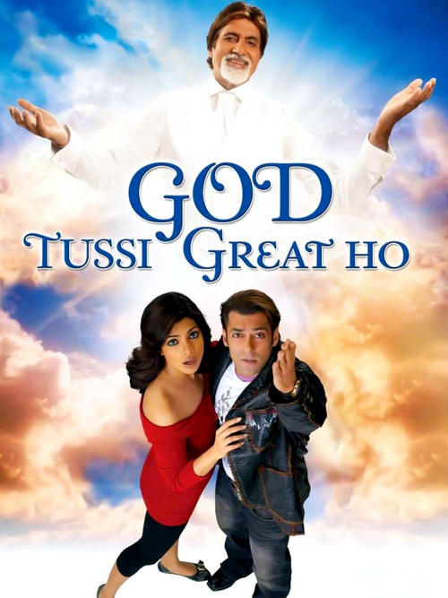God Tussi Great Ho