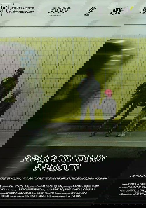 In Joy, and Only in Joy