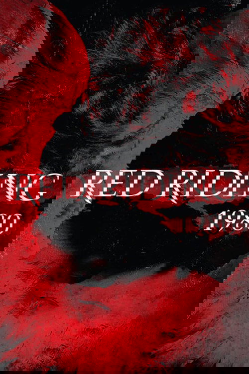 Red Riding: The Year of Our Lord 1980