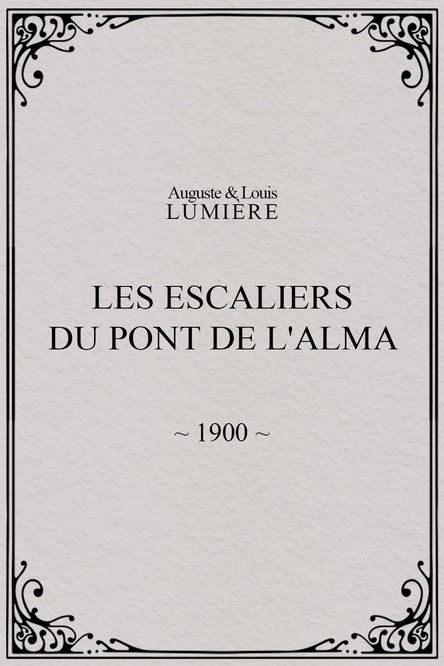 Les Escaliers du Pont de l'Alma