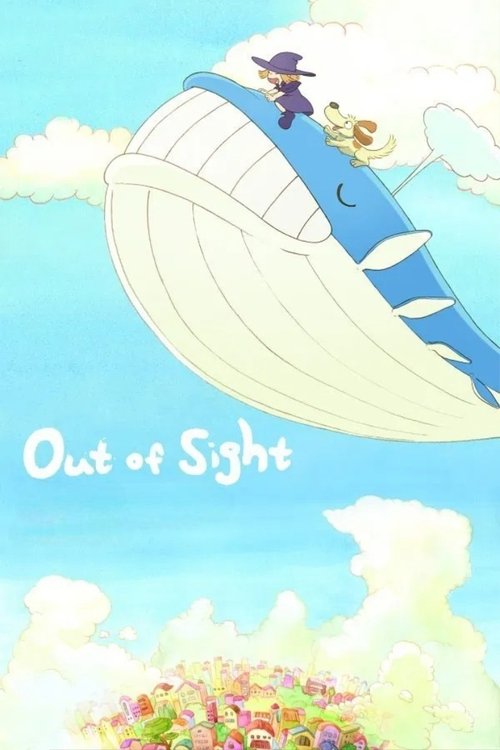 Out of Sight
