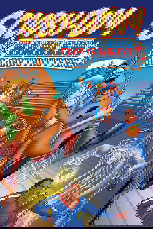 Scooby-Doo! Meets the Harlem Globetrotters