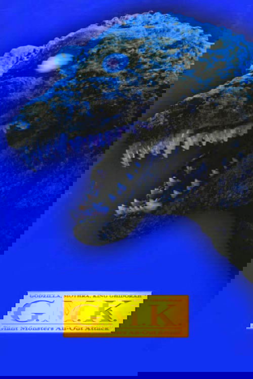 Project GMK: The Day Shusuke Kaneko Fought Godzilla