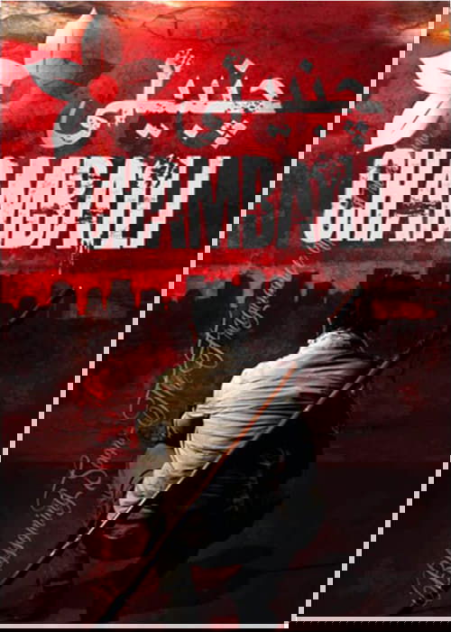 Chambaili : The Fragrance of Freedom