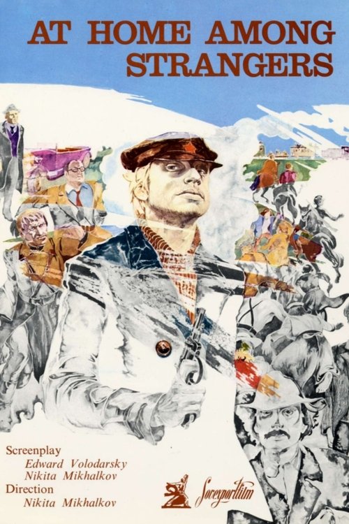 At Home Among Strangers, a Stranger Among His Own