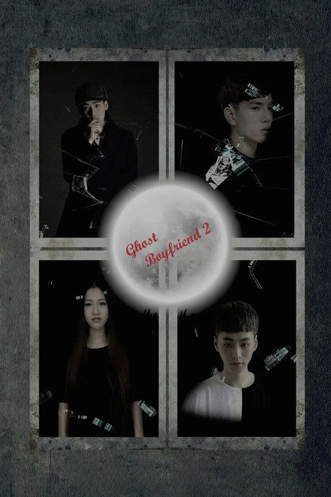 Ghost Boyfriend 2