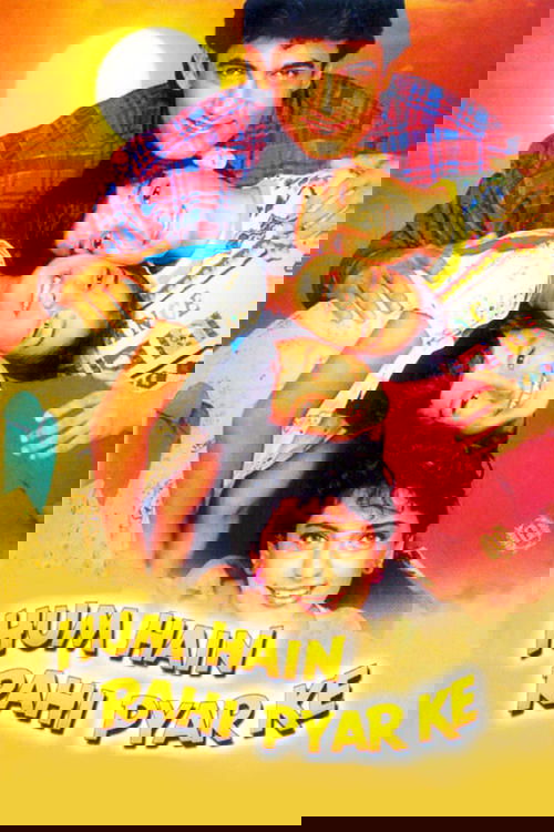 Hum Hain Rahi Pyar Ke