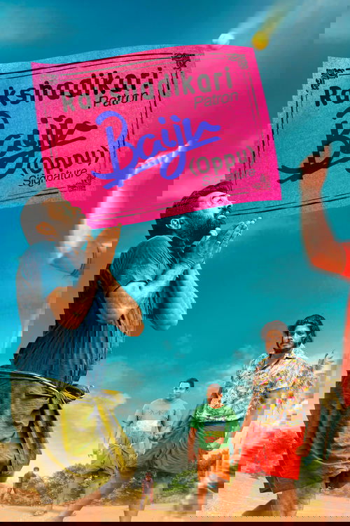 Rakshadhikari Baiju (Oppu)