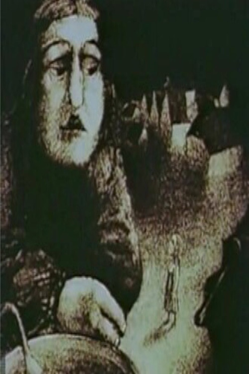 Lafertovskaya Makovnitsa